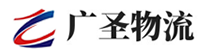 泉州到故城县物流公司